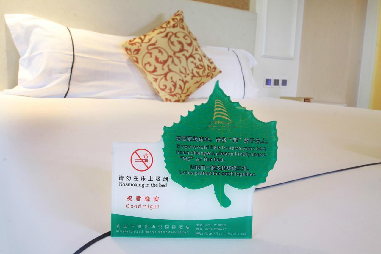 Huizhou Jinhuayue International Hotel Bagian luar foto