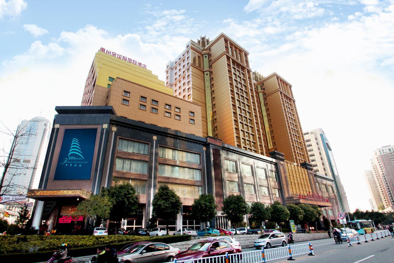 Huizhou Jinhuayue International Hotel Bagian luar foto